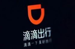 （教程经验）绵阳工厂招聘信息最新消息_哔哩哔哩-3